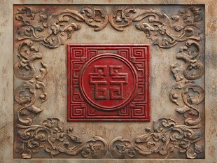 中式复古雕花福字装饰板