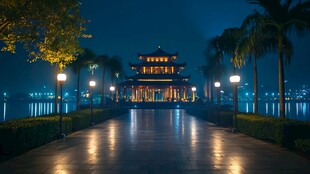 湖畔古亭夜景 静谧美好