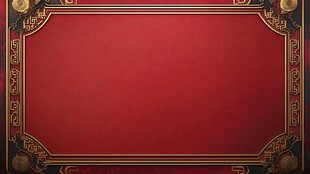中式红底金边华丽边框背景