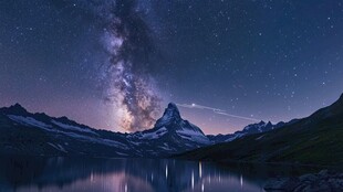 星空下的马特洪峰与湖泊