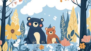 熊妈妈与小熊的森林时光