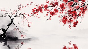 水墨红梅映湖景