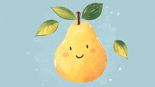 微笑的梨子插画