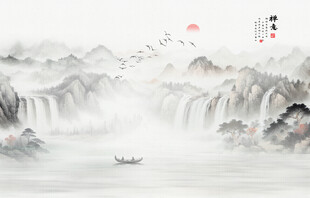 国画水墨山水