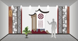 读书文化