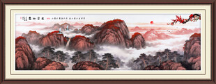 泰山国画泰山