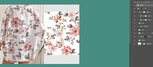 粉色花卉水彩无缝图案