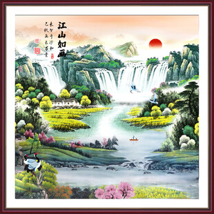 江山如画
