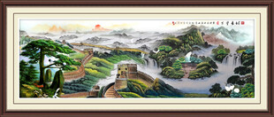 长城国画长城