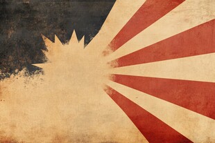 复古风格旭日图案背景图