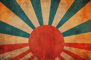 复古放射状太阳图案背景