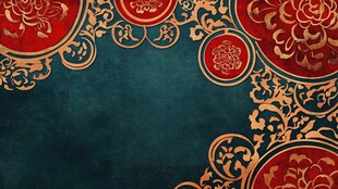 中式古典花纹背景图案