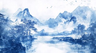 水墨山水意境图