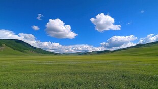 草原蓝天美景