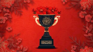 红色花卉环绕的华丽奖杯