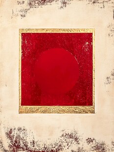 红金方形抽象艺术图案