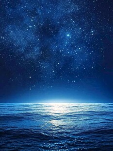 星空下的静谧海面