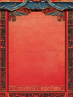 中式古典红色背景装饰图