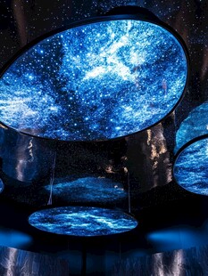 梦幻星空艺术装置展示