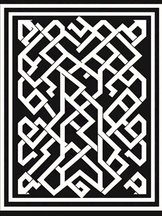 黑白几何线条装饰图案