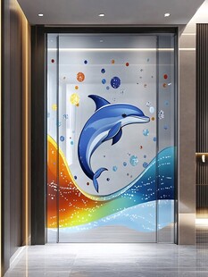 梦幻海豚入户玻璃装饰画