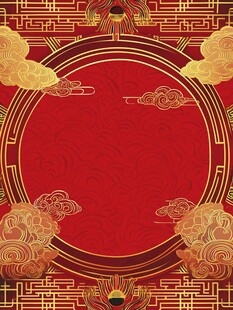 中式红金祥云边框背景图