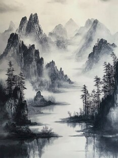 水墨山水意境图