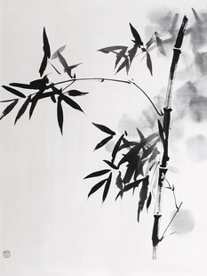 水墨墨竹图