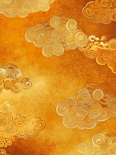 金色祥云古风纹理背景图