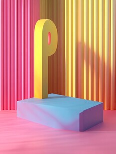 黄色字母P的立体场景展示