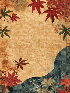 秋日枫叶复古风背景图