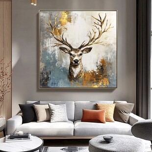 客厅麋鹿装饰画 艺术氛围浓