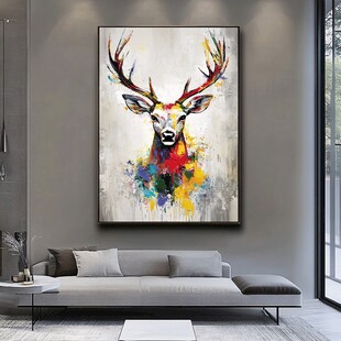 彩色鹿头装饰画 简约客厅风
