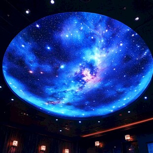 梦幻星空穹顶天花板设计