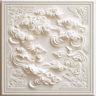 中式云纹浮雕装饰图案