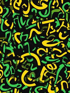 多彩阿拉伯文字抽象图案