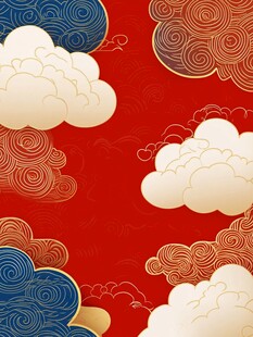 中式祥云红底传统图案