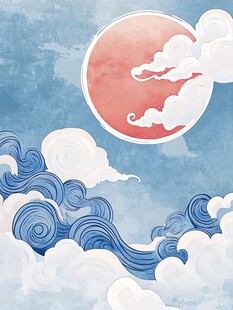 云海中的绯红圆月