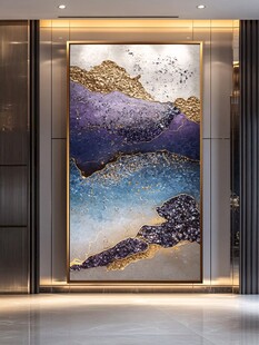 抽象山水金箔艺术装饰画