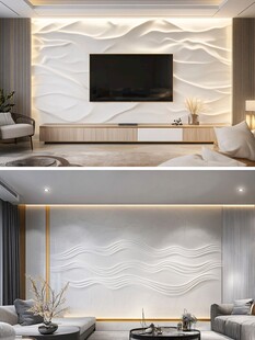 现代客厅立体波浪电视背景墙