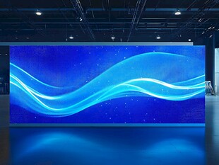 蓝色梦幻波浪大屏展示