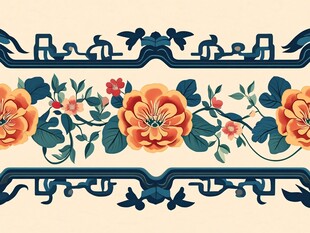 中式花卉边框传统图案设计