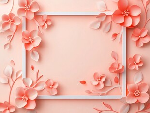 粉色纸艺花朵装饰边框