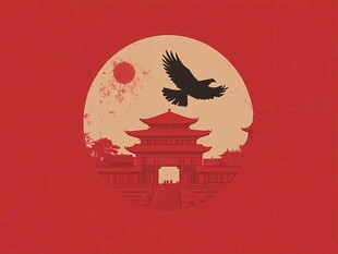 红日下飞鹰与中式建筑