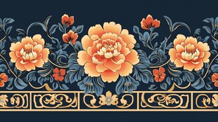 中式牡丹花卉传统纹样