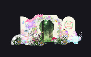 森系爱丽丝花卉宝宝宴十岁生日宴