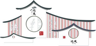 徽派小品