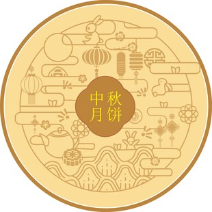 素材  中秋 元素
