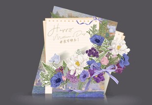 莫奈紫色系母亲节