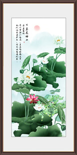 荷花图